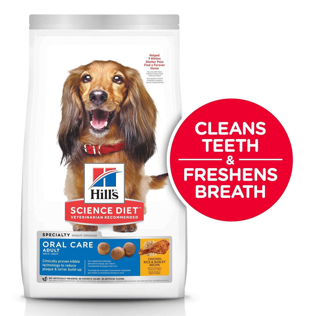 Adult Oral Care Dog Food A235