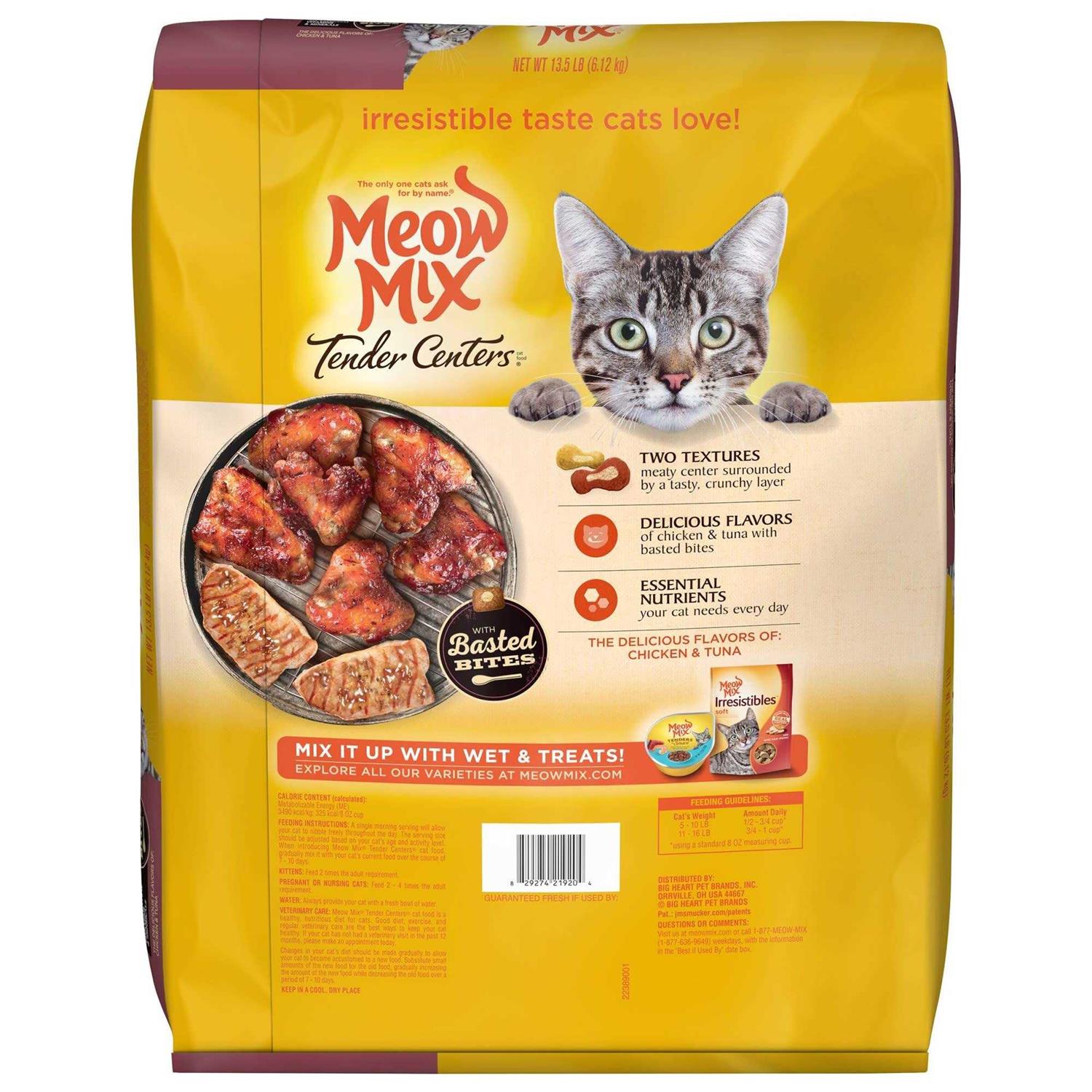 Tender Centers Cat Food H501