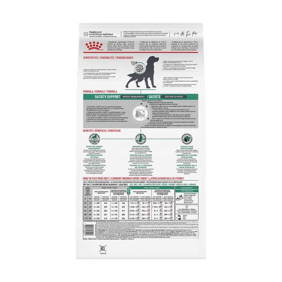 Urinary + Satiety Support Dry Dog Food Q438