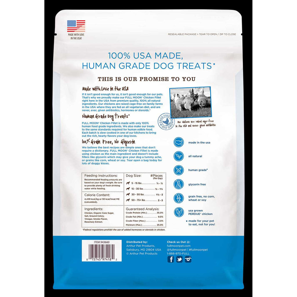 Chicken Fillet Dog Treats 48 oz I4305