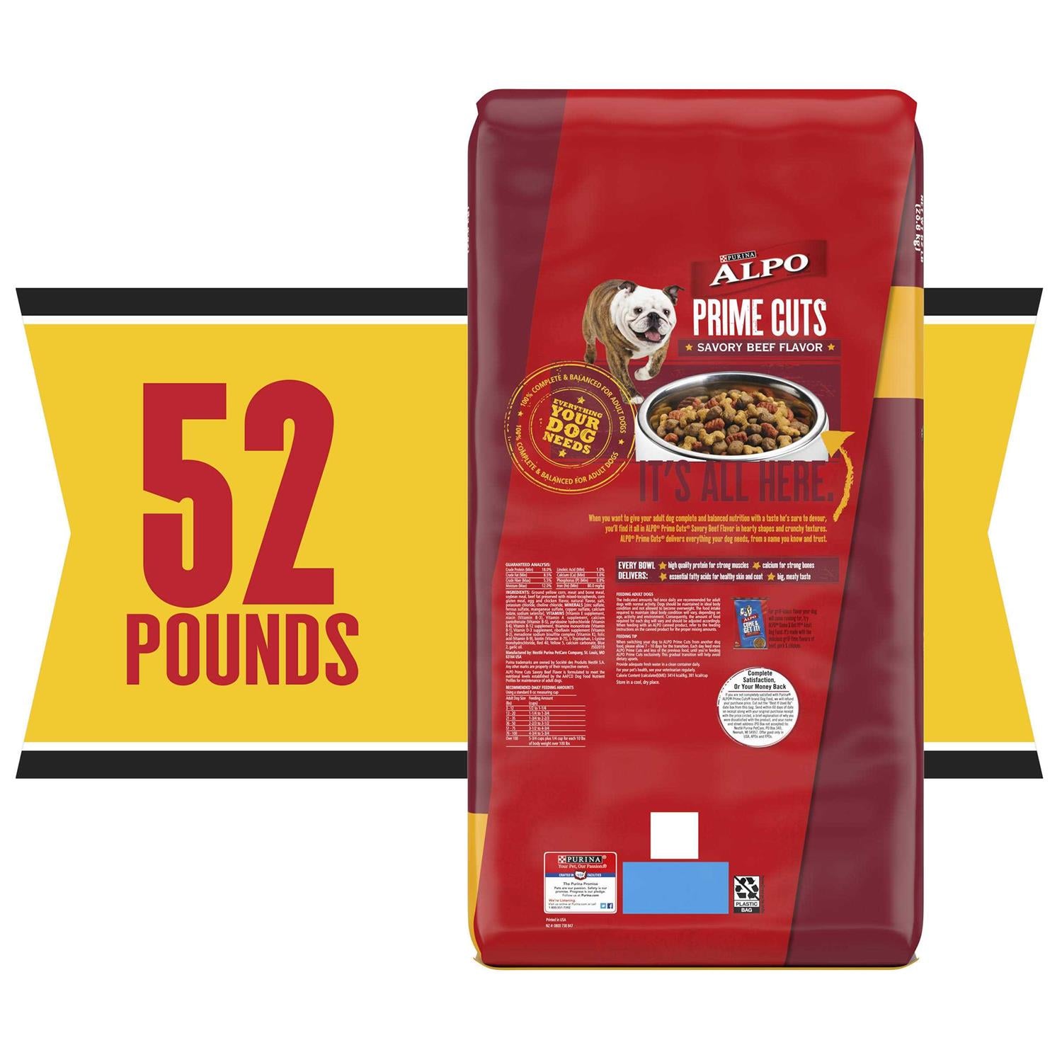 Savory Beef Dry Dog Food K387