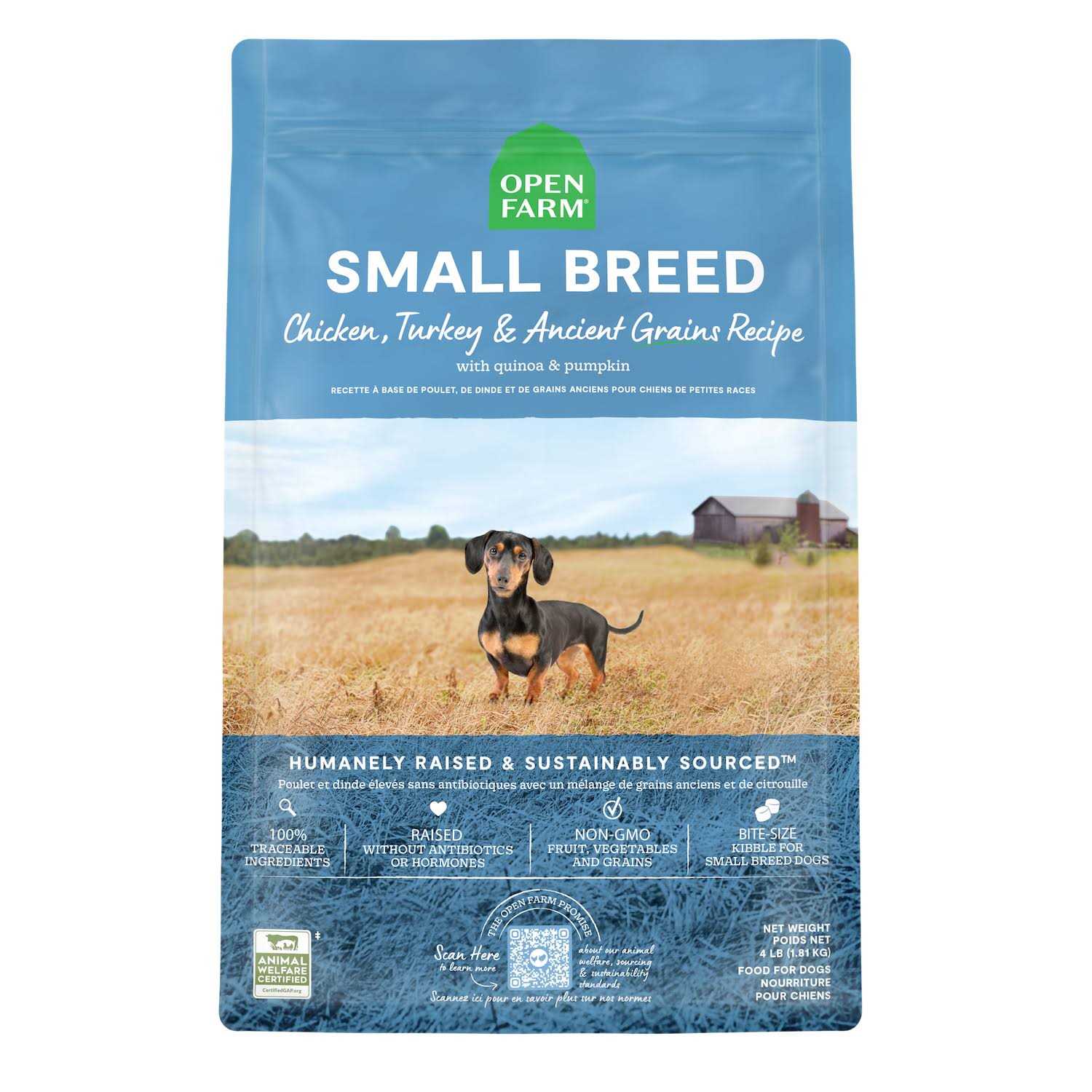 Pasture Raised Lamb Ancient Grains Dry Dog Food J238053