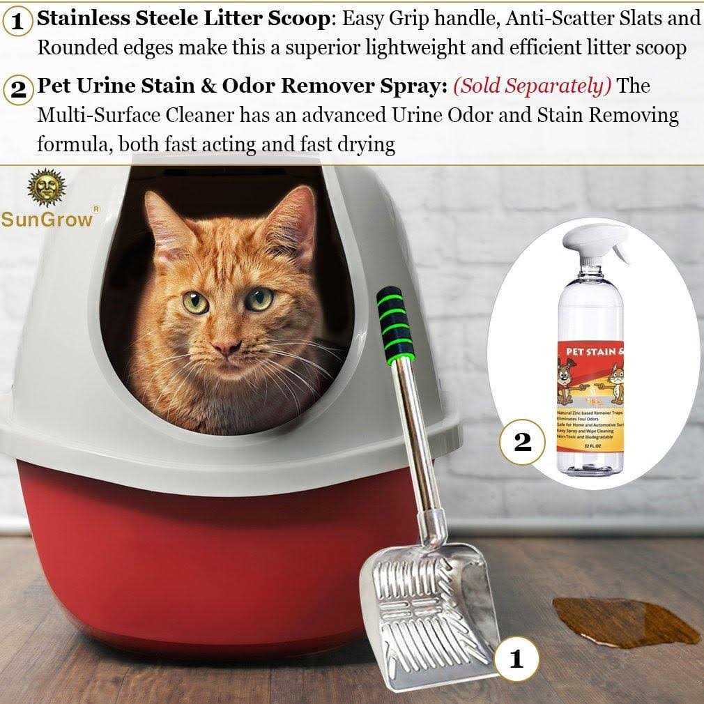 Metal Cat Litter Scoop for Clumping Clay & Dog Poop Picker A379044