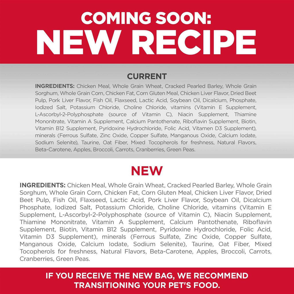 Puppy Small Bites Chicken Recipe Dry Dog Food K4084