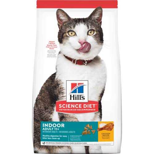 Adult 11+ Indoor Dry Cat Food M614