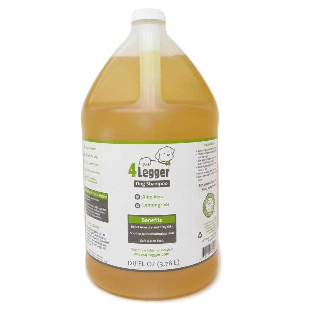 Hypoallergenic Dog Shampoo with Organic Lemongrass T426