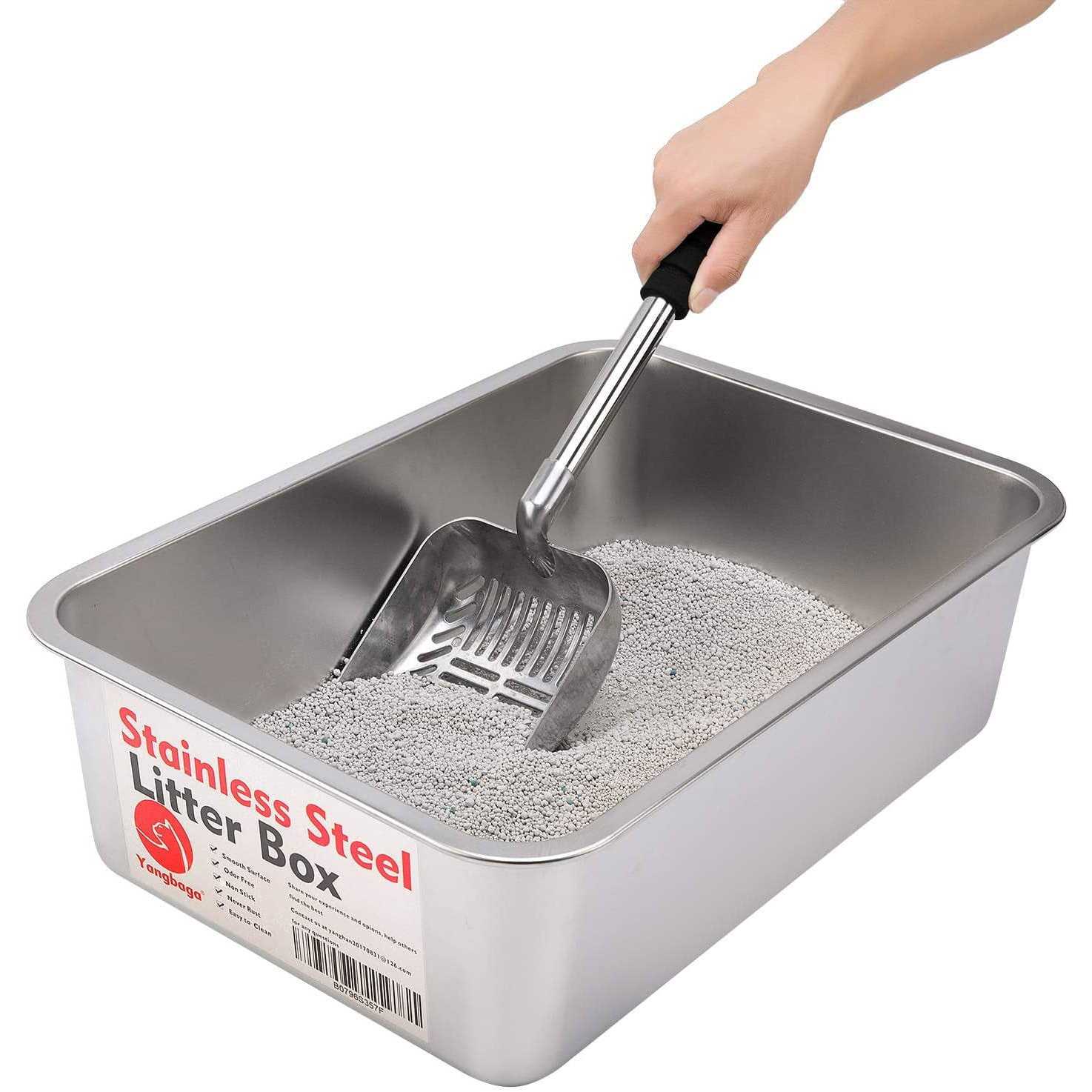 Metal Cat Litter Scoop with Long Handle, Detachable Stainless Steel Sifter P75405