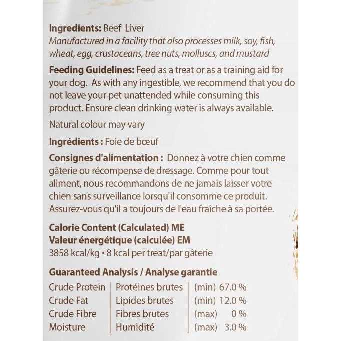 Beef Liver Bites for Pets E488