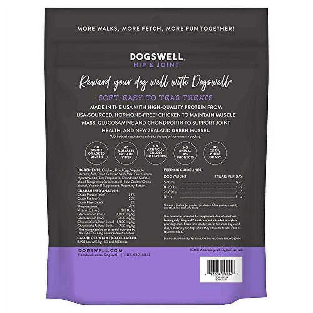 Chicken Soft Strips Dog Treats for Hip & Joint Support A505
