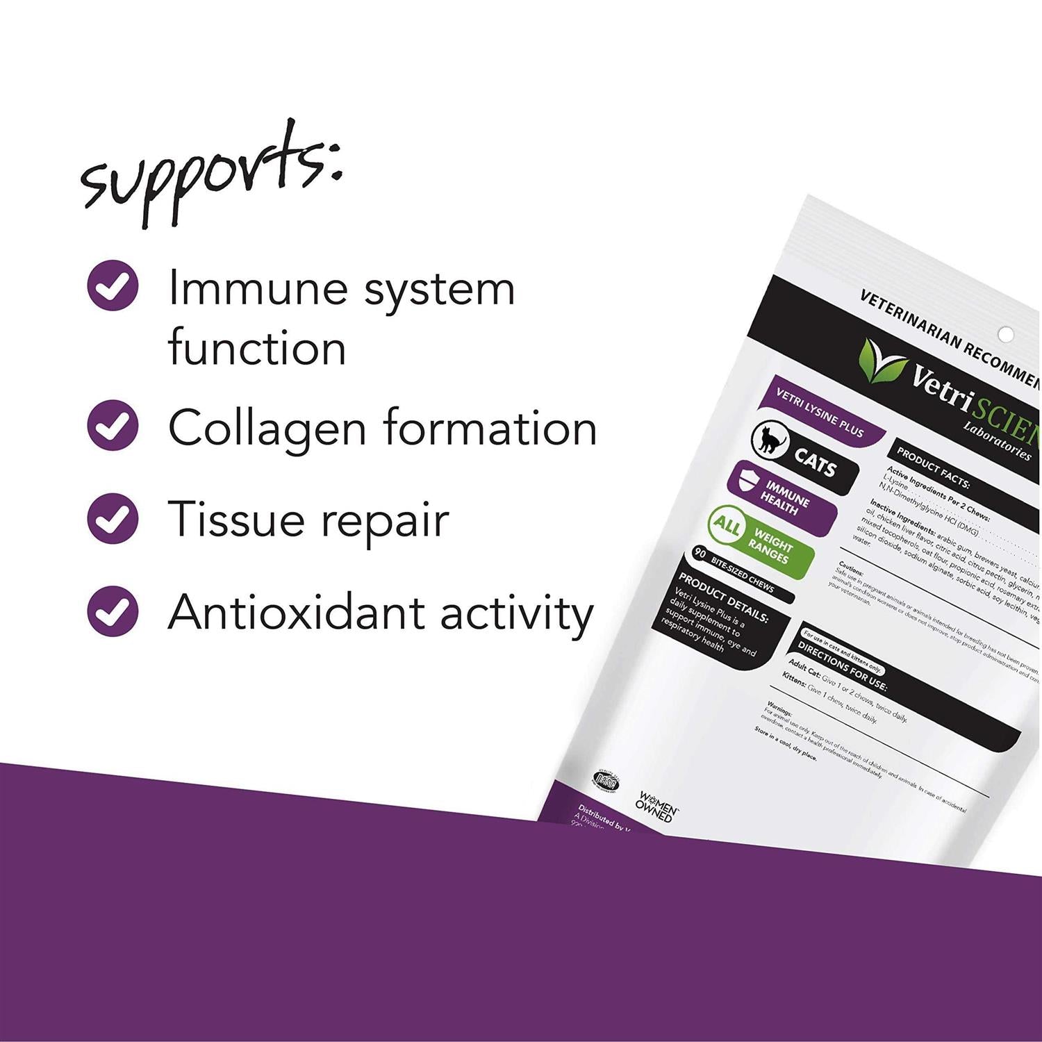 Lysine Plus for Pets Y862398
