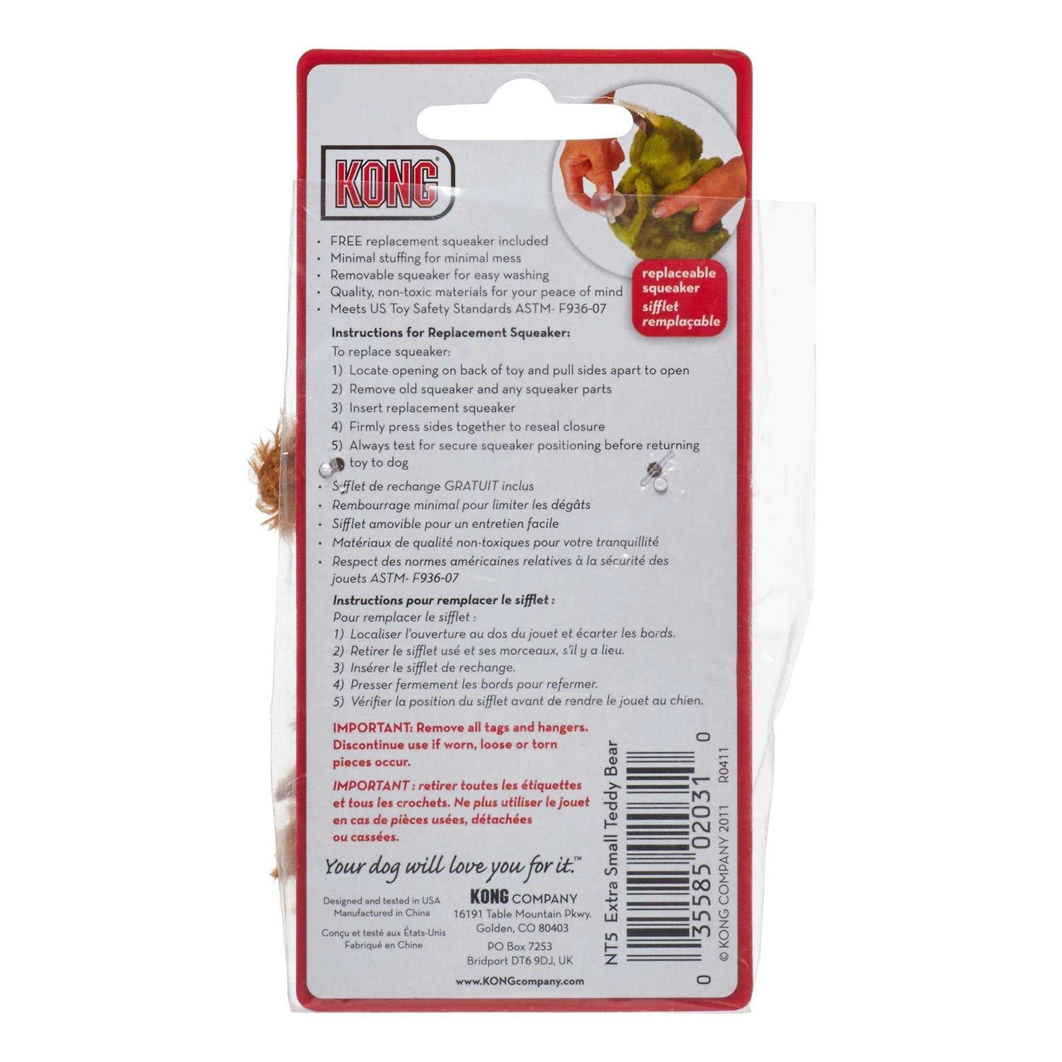 Teddy Bear Dog Toy D740