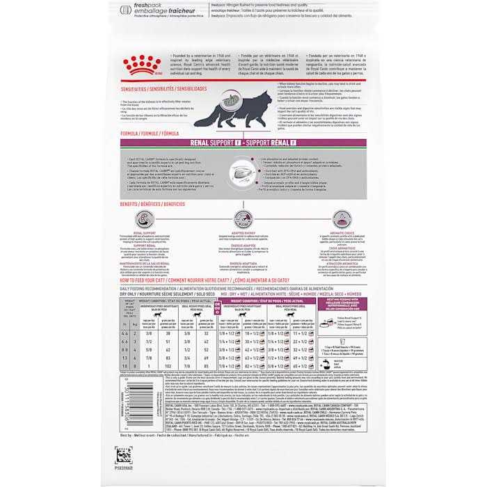 Feline Renal Support Dry Food F713024