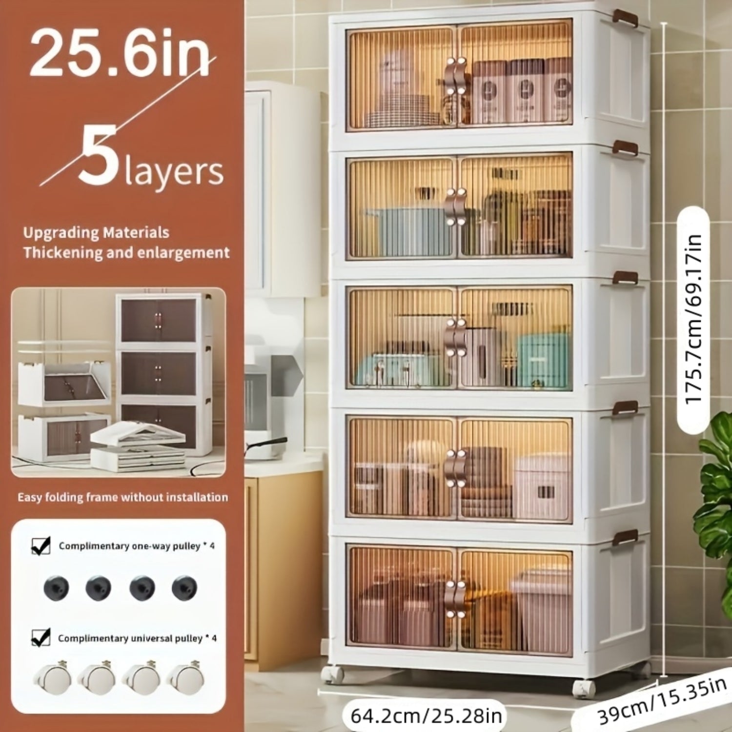 Magnetic cabinet door folding storage box with 5-layer plastic drawers P945