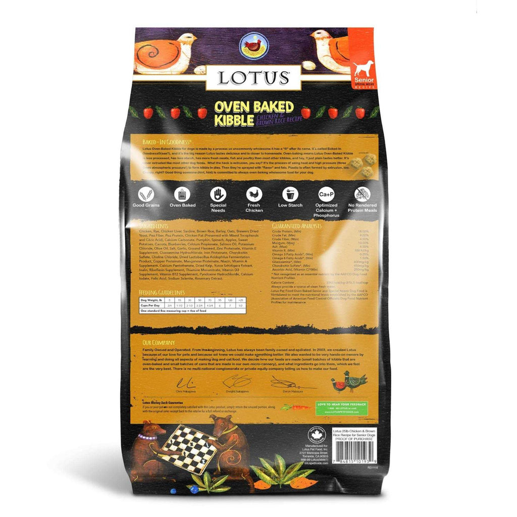 Dry Senior Dog Food G7952