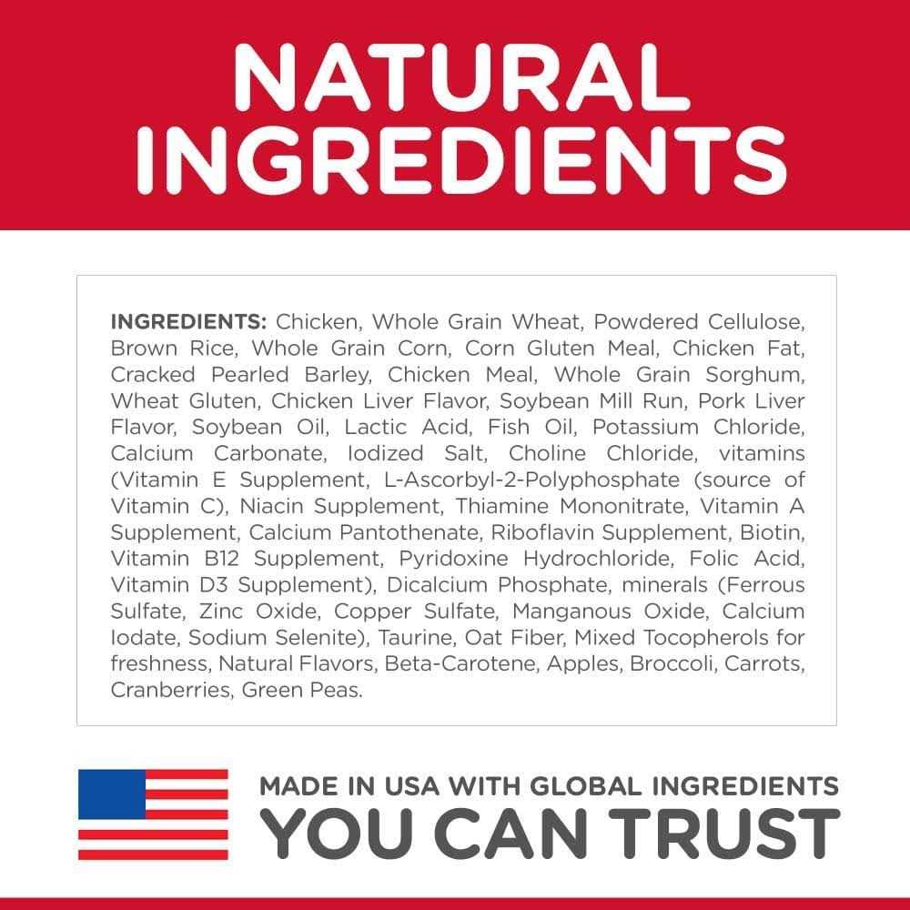 Adult Oral Care Dog Food A235