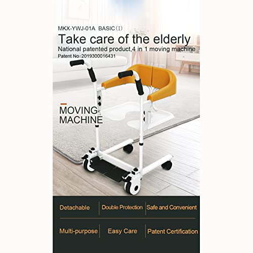 Patient Lift Wheelchair for Home, Nursing Elderly Transfer Lifter with 180° Split Seat, 200 Lbs Capacity E613