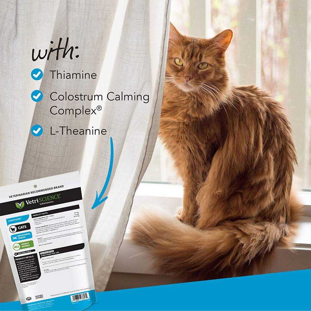 Composure Calming Supplement for Cats I663152