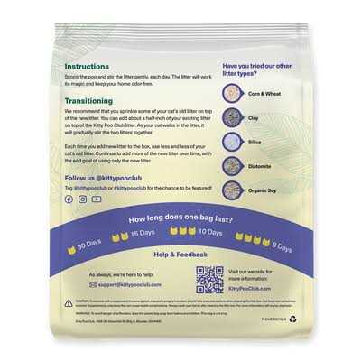 Fine-Grain Silica Cat Litter with Disposable Litter Box G871