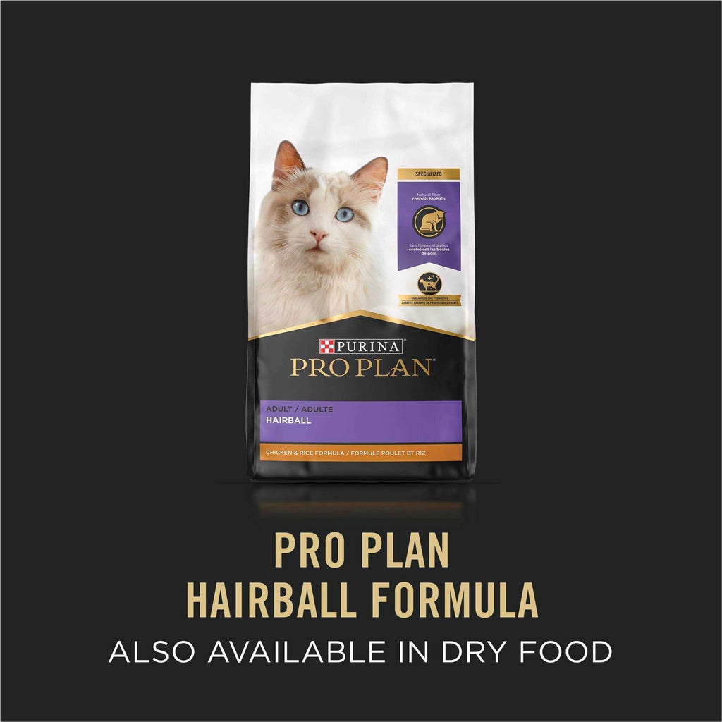 Hairball Control Wet Cat Food Variety Pack O9719