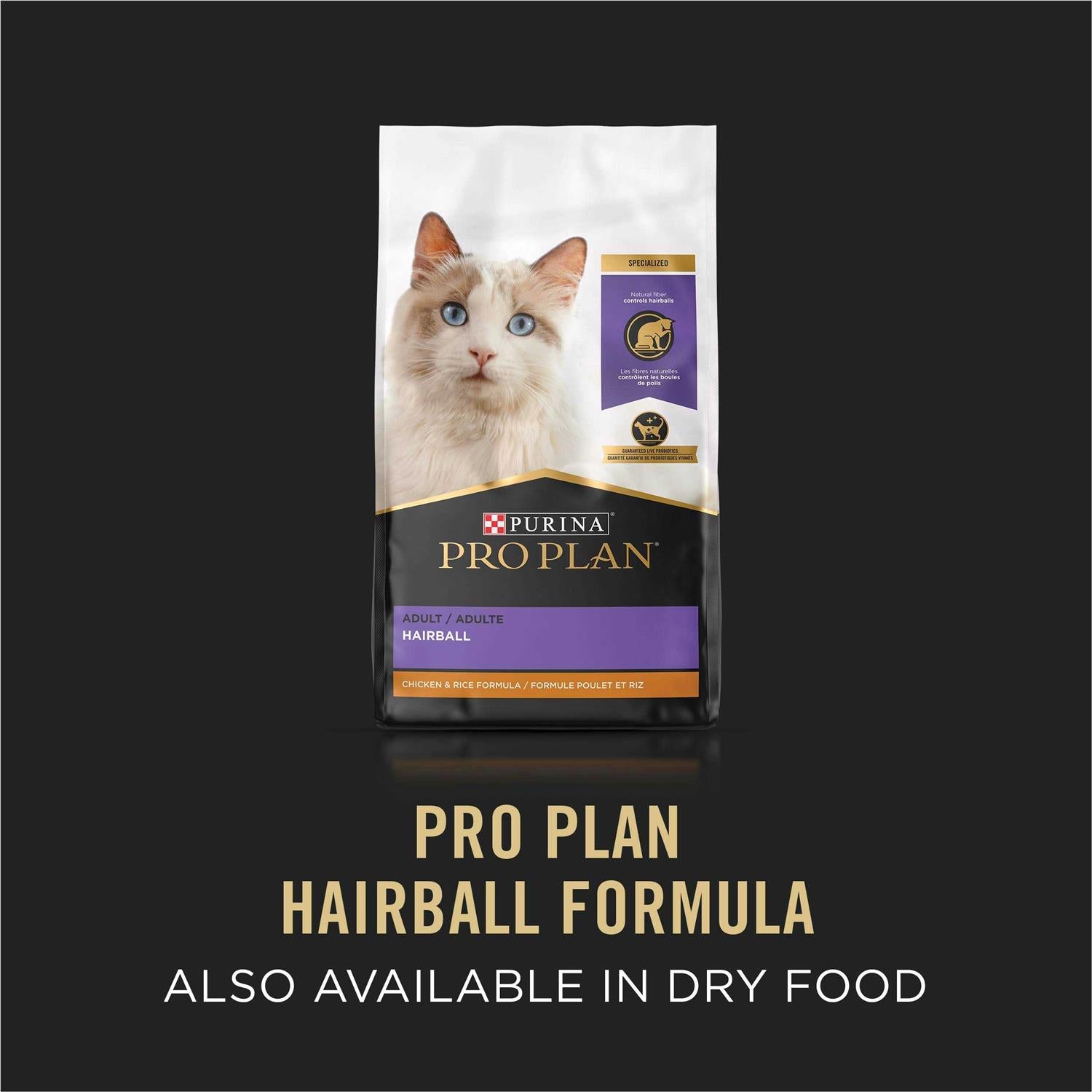 Hairball Control Wet Cat Food Variety Pack O9719