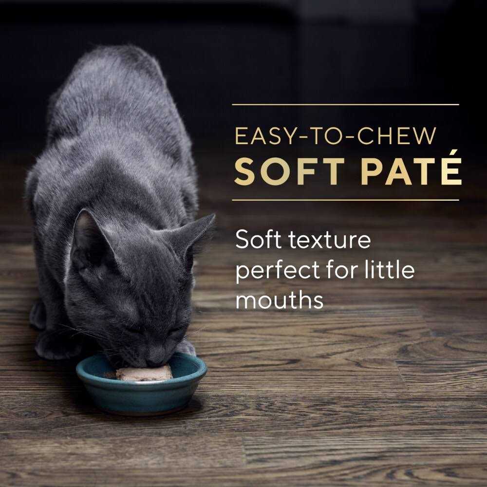 Wet Kitten Food Pate Q7330