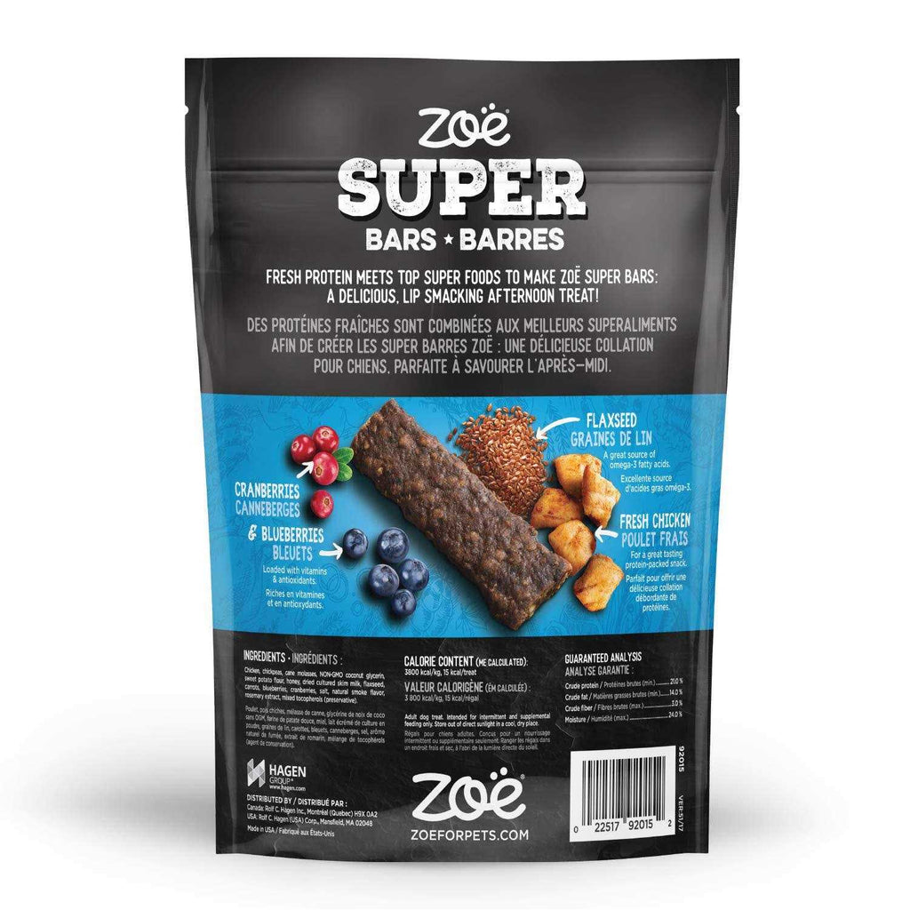 Beef Recipe Dog Treats Super Bars H7903