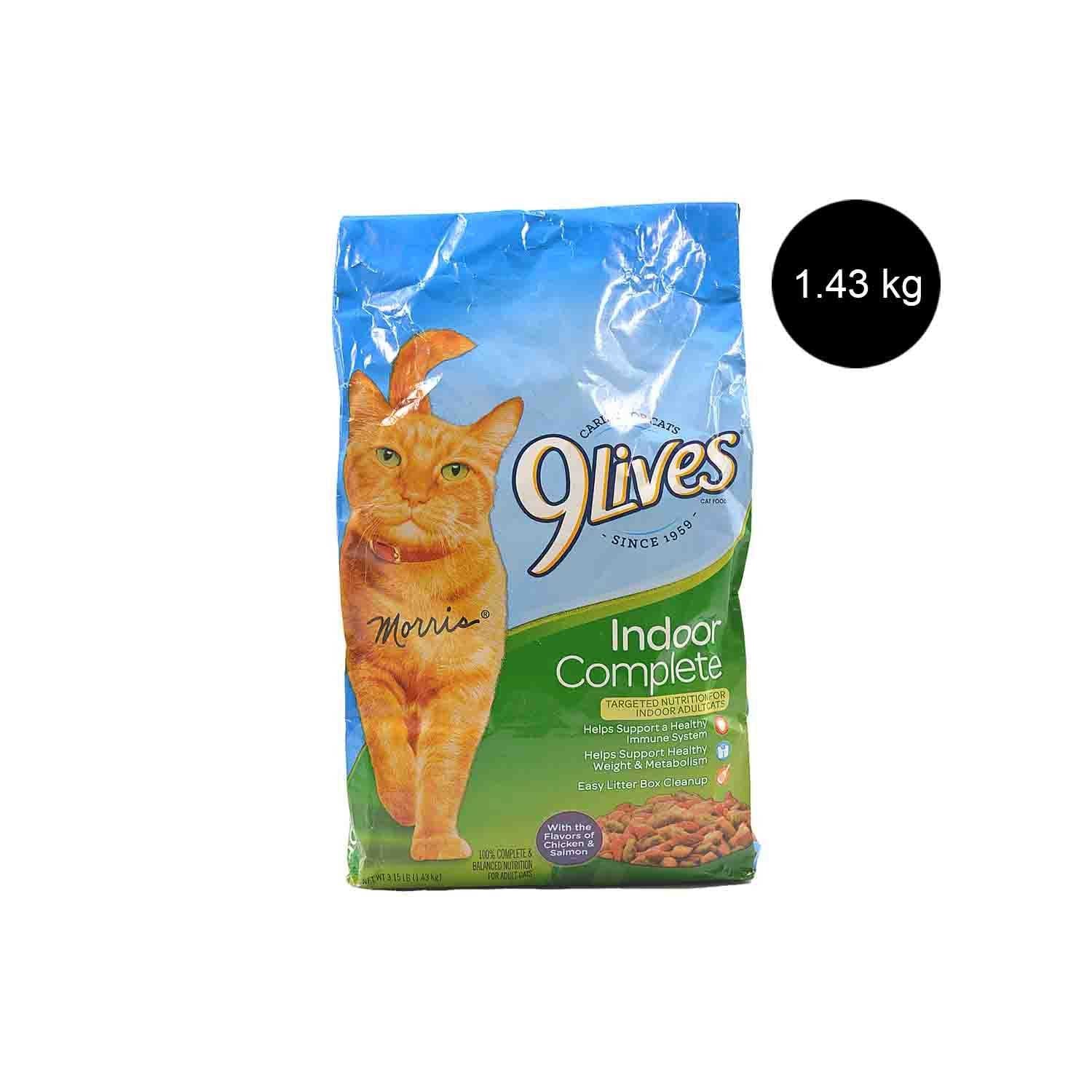 Indoor Complete Cat Food W84828