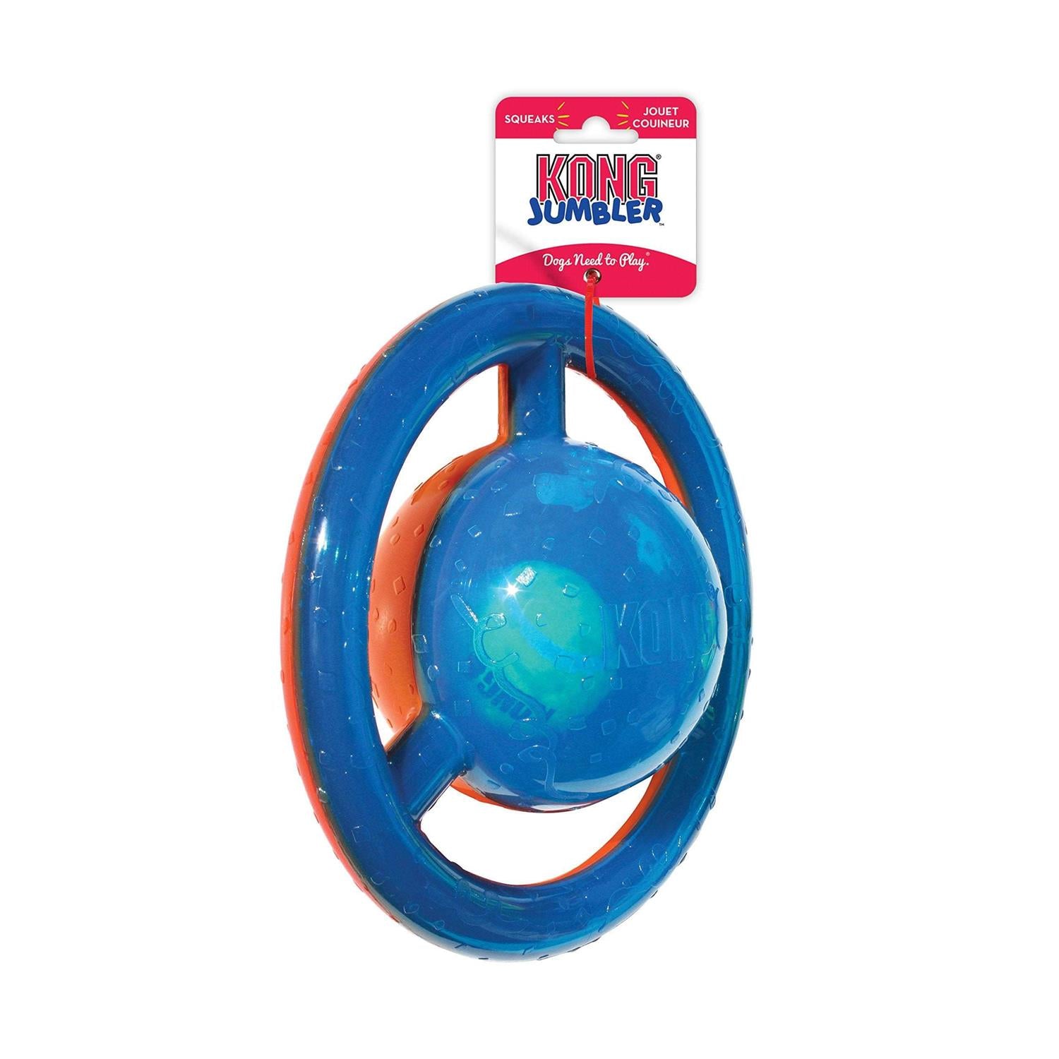 Dog Toy Disc W96954