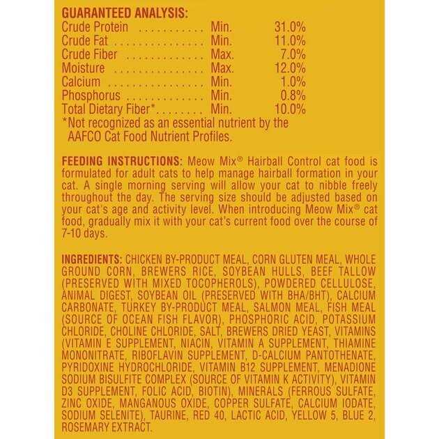 Hairball Control Dry Cat Food G179245