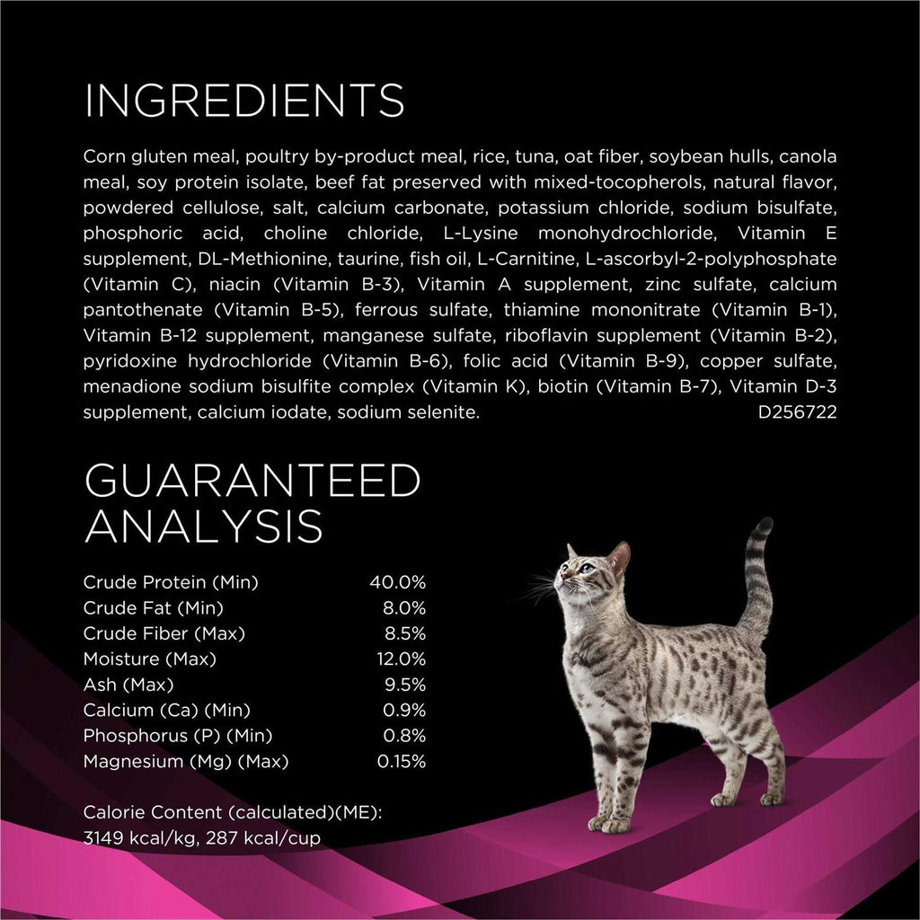 Urinary Care Dry Cat Food X843