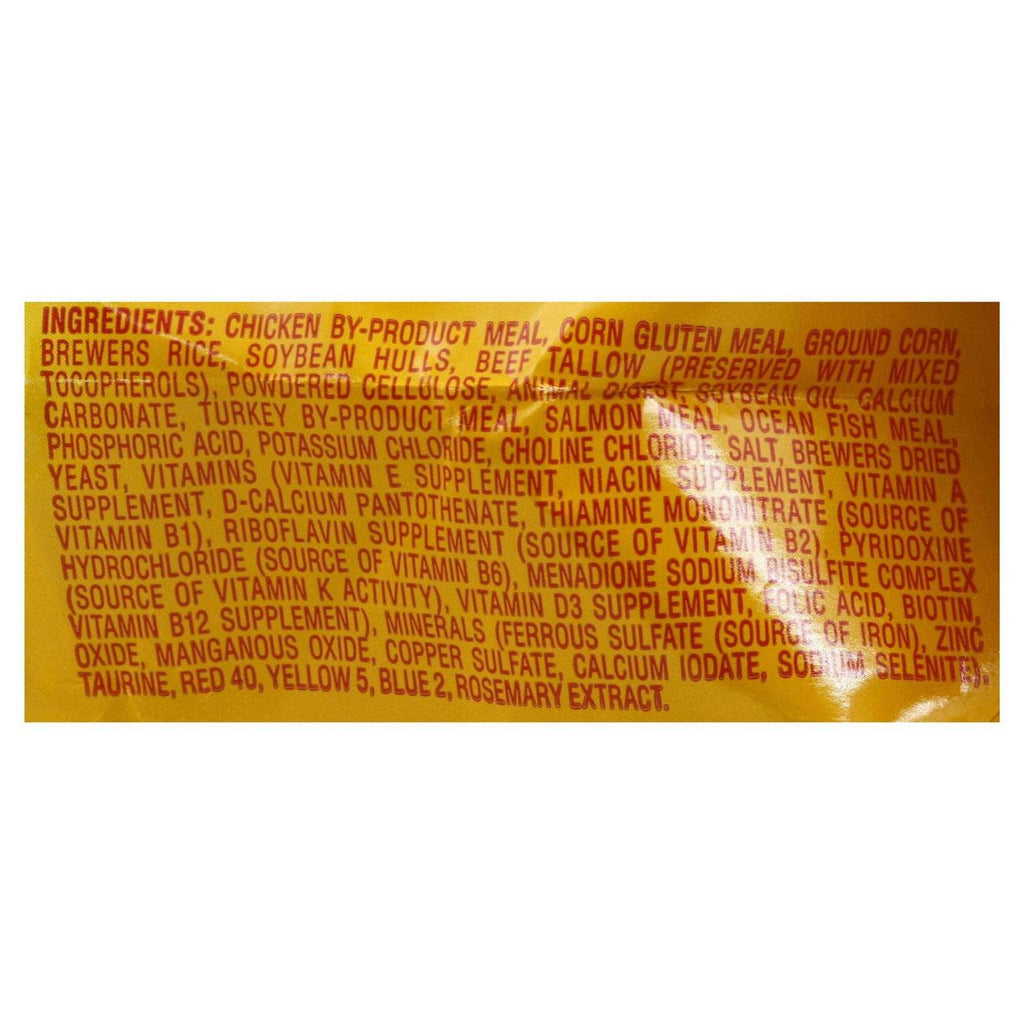 Hairball Control Dry Cat Food G179245