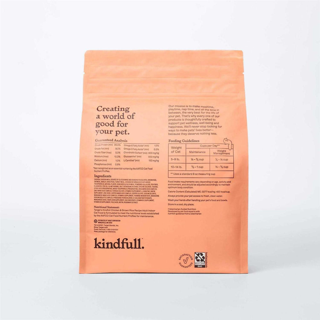 Chicken and Brown Rice Dry Cat Food A590223