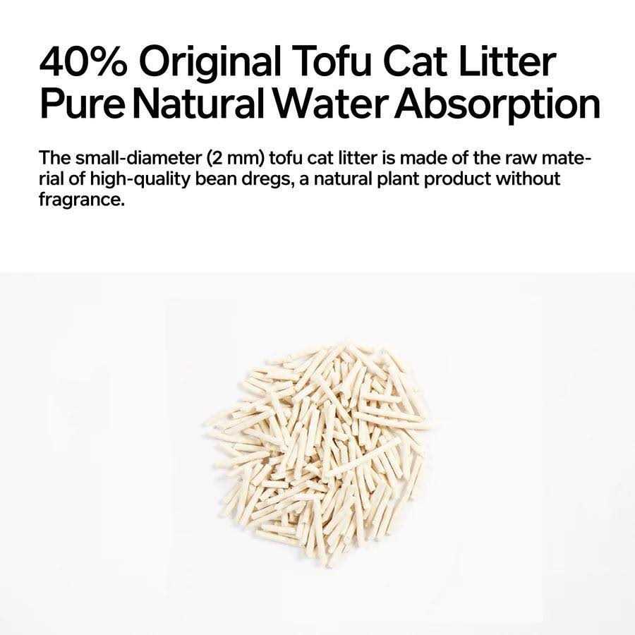 3-in-1 Blend Cat Litter Q175642