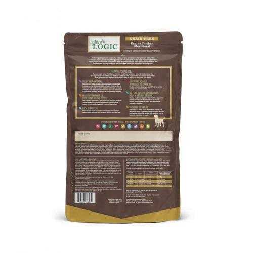 Chicken Meal Feast Dry Dog Food V762