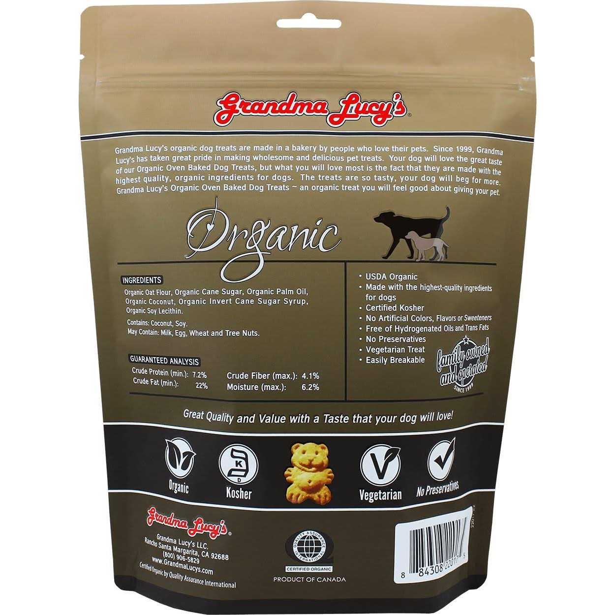 Organic Cranberry Oven Baked Dog Treats N616966