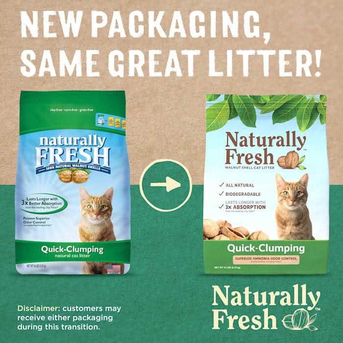 Quick-Clumping Cat Litter J1084