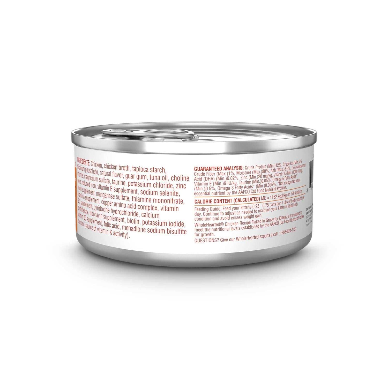 Chicken & Liver Recipe Gravy Wet Cat Food A9548