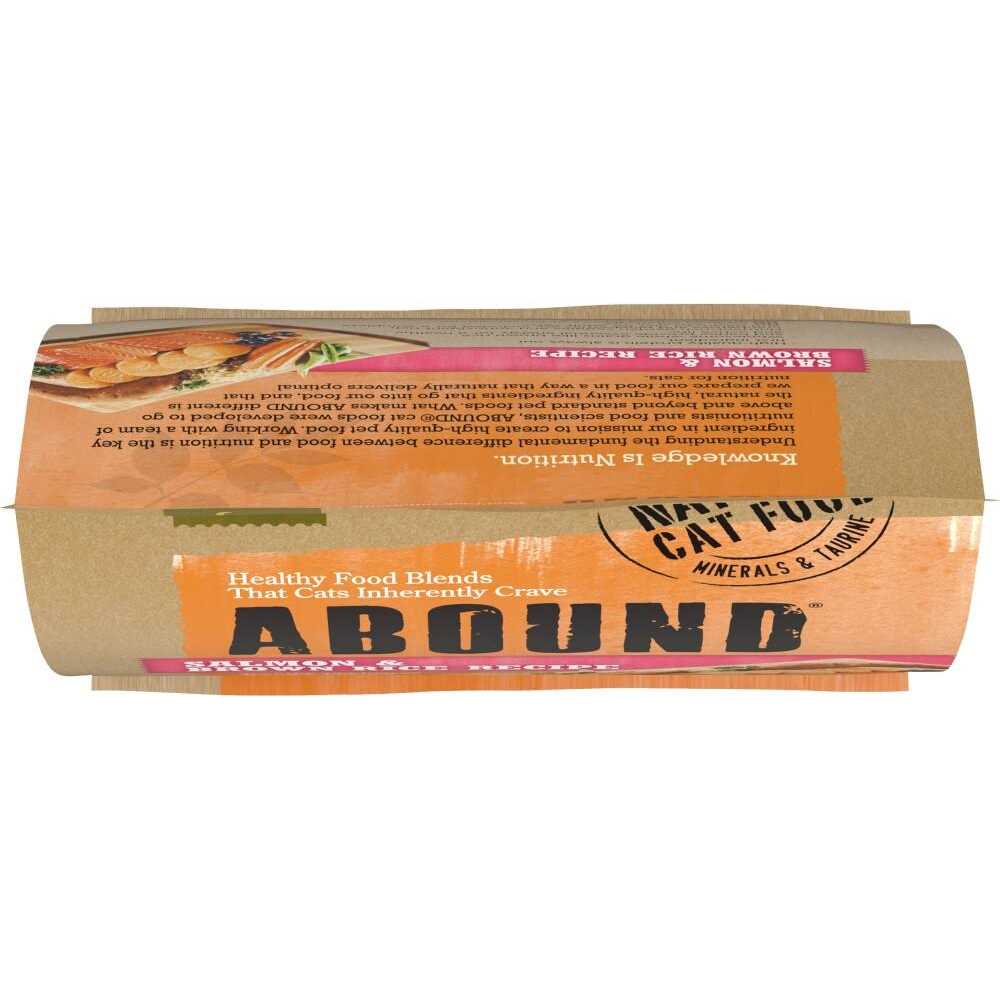 Brown Rice Cat Food N534469