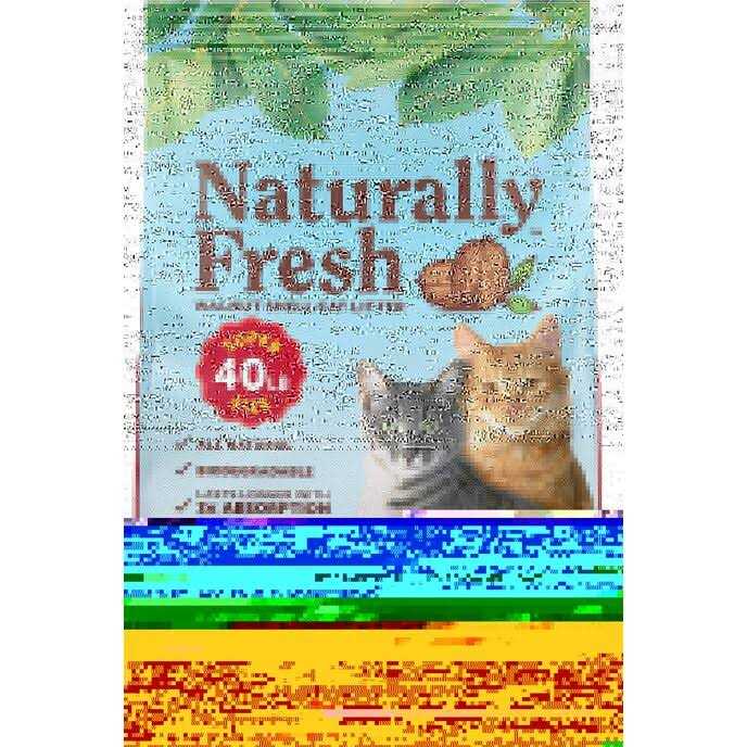 Naturally Fresh Cat Litter Made from Walnut Shells G739045