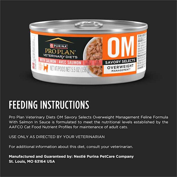 Overweight Management Wet Cat Food with Salmon I222752