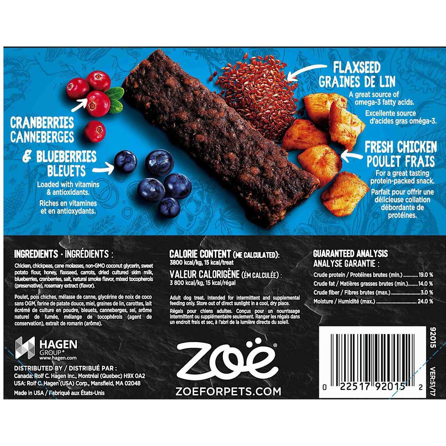 Beef Recipe Dog Treats Super Bars H7903