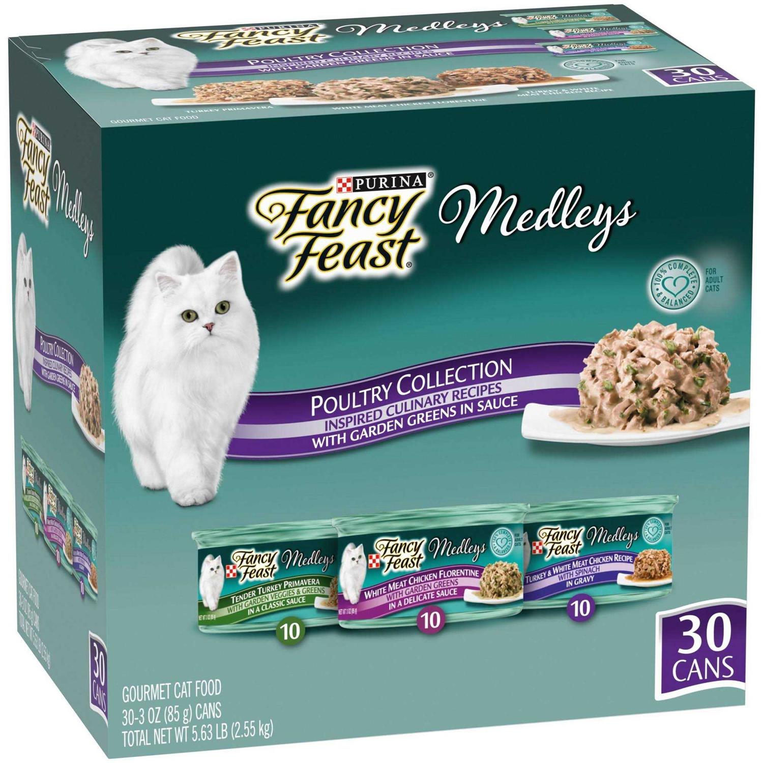 Wet Cat Food Variety Pack Poultry Collection with Garden Greens in Sauce Y676