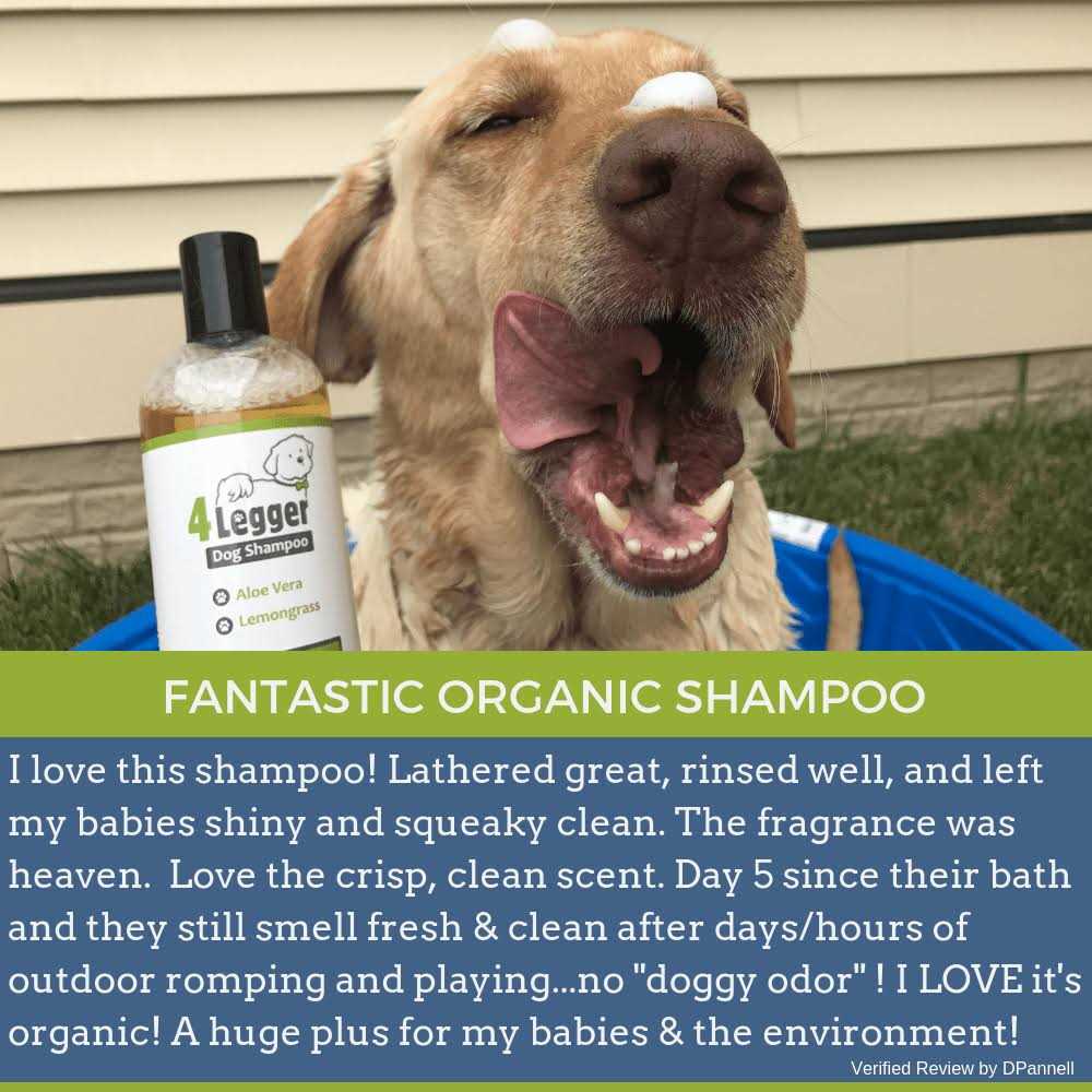 Hypoallergenic Dog Shampoo with Organic Lemongrass T426