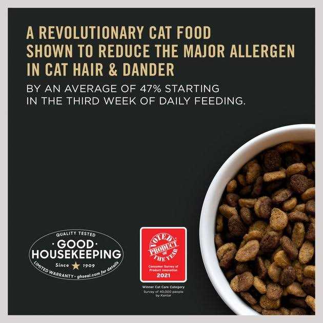 LiveClear Cat Food Chicken and Rice Formula with Cat Shampoo Starter Kit E8886