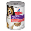 Hill's Science Diet Adult Sensitive Stomach &amp; Skin Dog Food - Pet Supplies online store