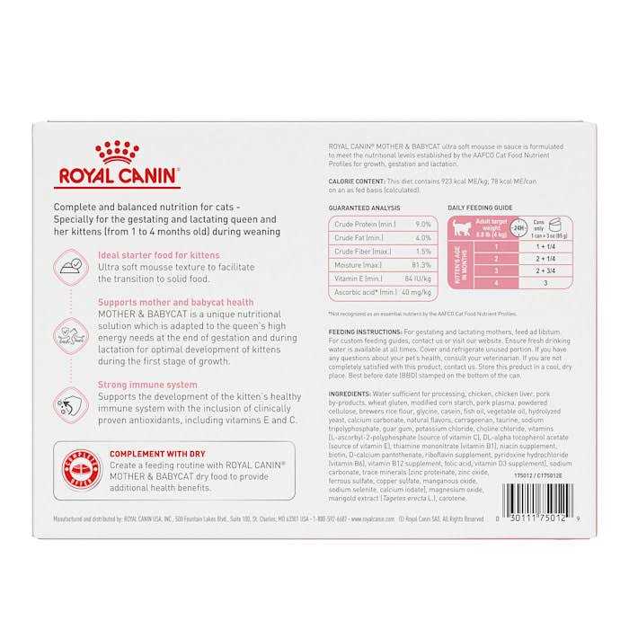 Ultra Soft Mousse in Sauce Canned Cat Food Q3686