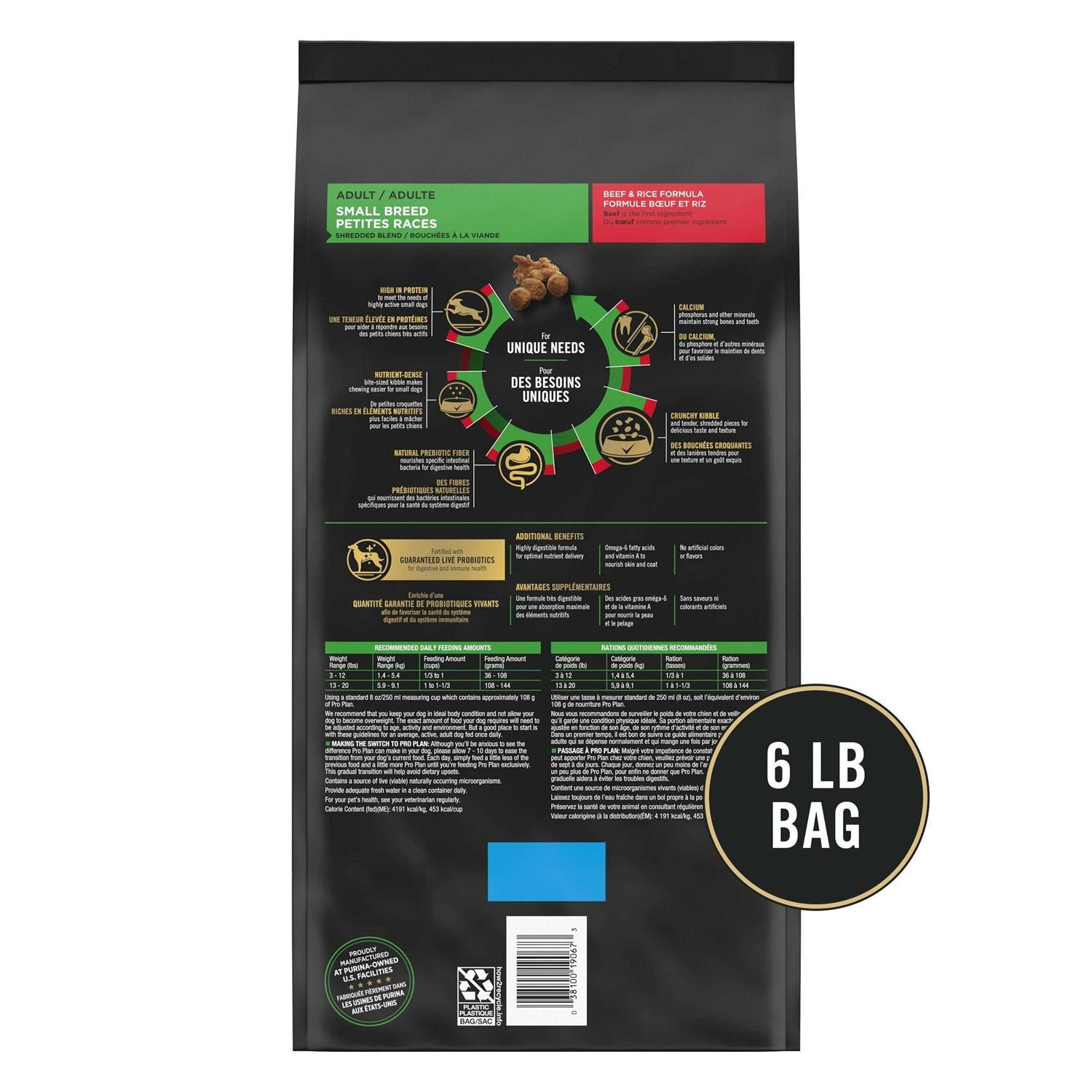 Small Breed Dry Dog Food with Beef & Rice U8082