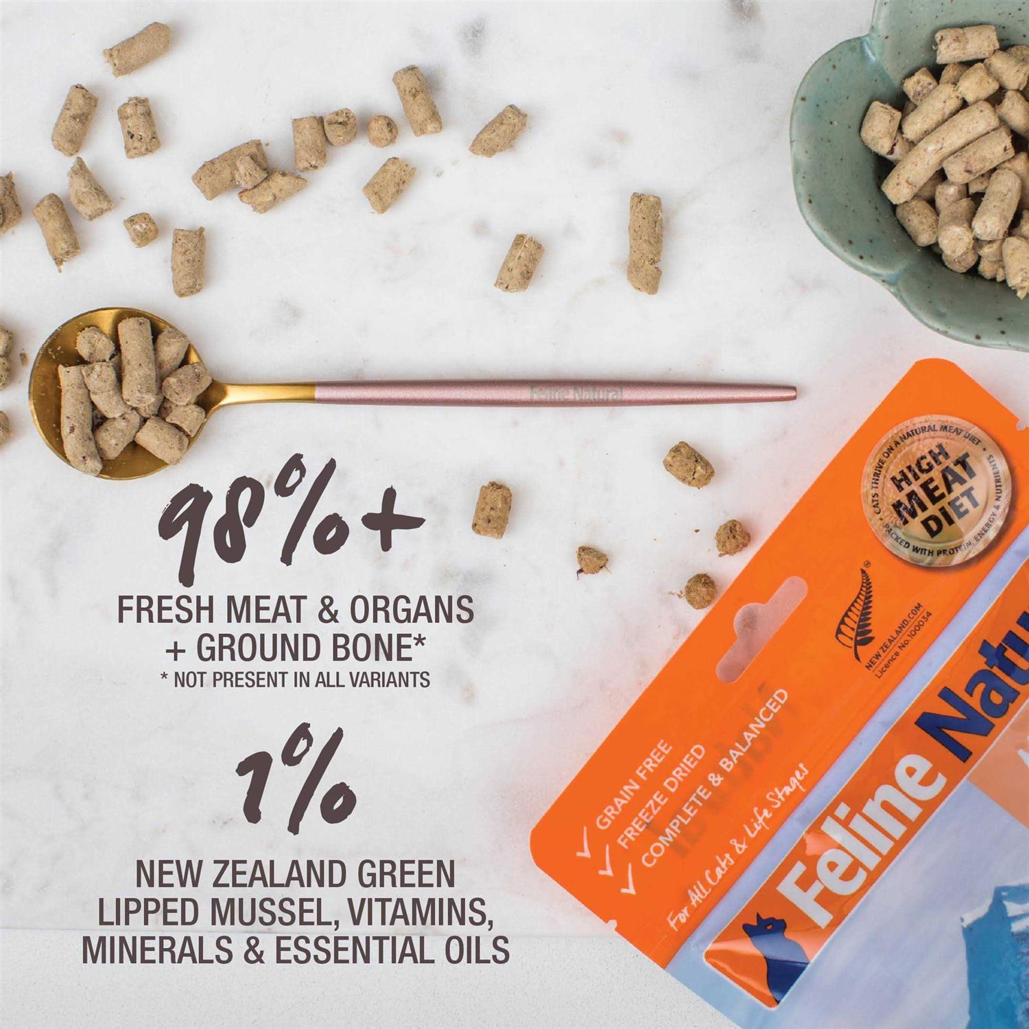 Freeze Dried Cat Food Lamb G14698