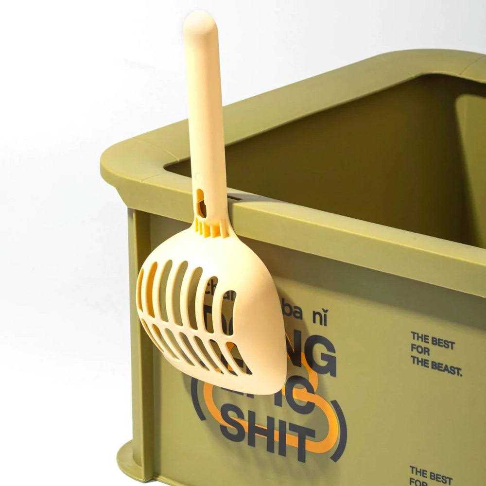 Cat Litter Box With Scoop K438