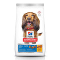 Hill's Science Diet Adult Oral Care Dog Food - Pet Supplies online store